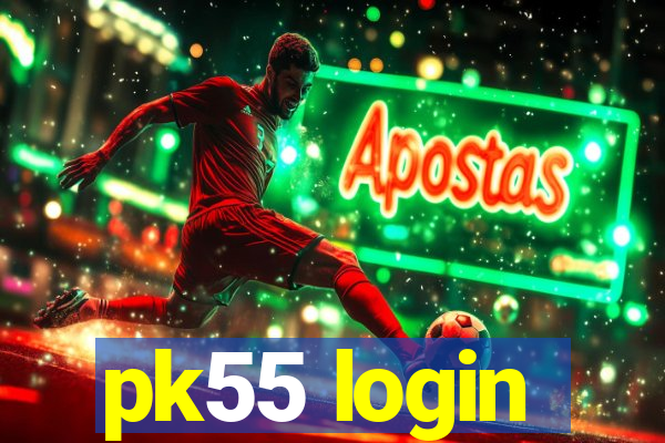 pk55 login